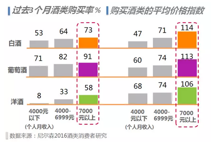 QQ截图20161030171901.png