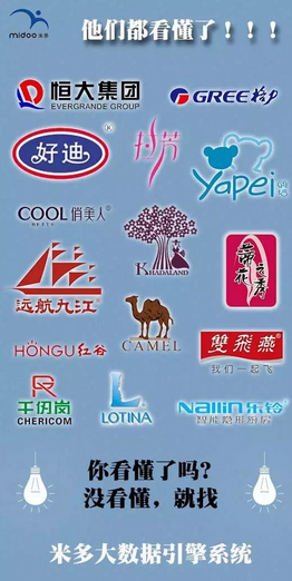 QQ截图20161030173259.png